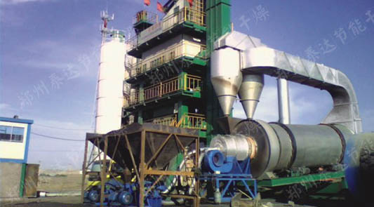 coal slurry drying equipment