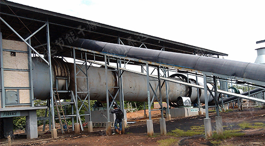 coal slurry dryer manufacturer in China